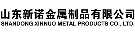 格尔木隧道注浆管|格尔木钢花管|格尔木超前小导管|格尔木无缝注浆管|格尔木注浆钢花管|格尔木中空注浆锚杆|格尔木隧道管棚管