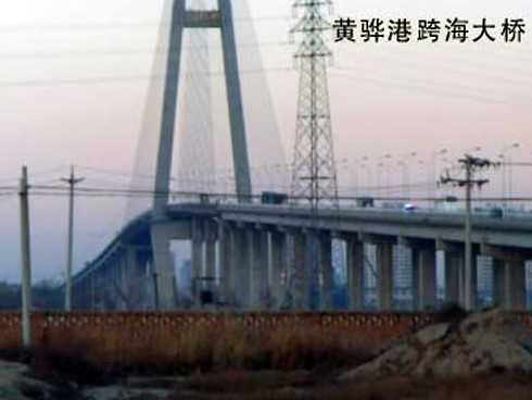 格尔木注浆管小导管管棚管应用案例