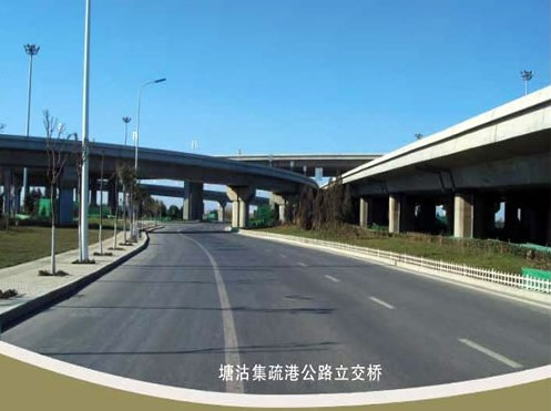 格尔木案例展示